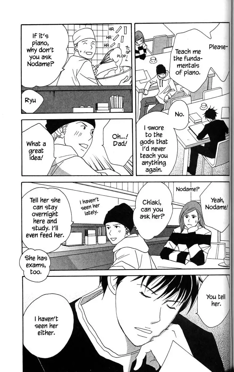 Nodame Cantabile Chapter 49 2